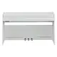 Yamaha Arius YDP S55 WH
