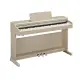 Yamaha Arius YDP 165 WA