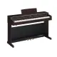 Yamaha Arius YDP 165 R