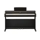 Yamaha Arius YDP 165 R