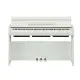 Yamaha Arius YDP S35 WH