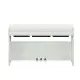 Yamaha Arius YDP S35 WH