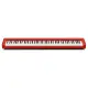 Casio CDP S160 RD