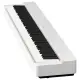 Yamaha P 225 White