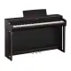 Yamaha Clavinova CLP 825 Rosewood