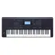 Medeli Pro Series AK603