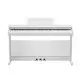 Yamaha Arius YDP-146 White