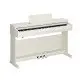 Yamaha Arius YDP-166 White Birch