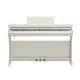 Yamaha Arius YDP-166 White Birch