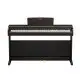 Yamaha Arius YDP-146 Rosewood