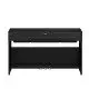 Yamaha Arius YDP-S56 Black