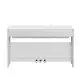Yamaha Arius YDP-S56 White